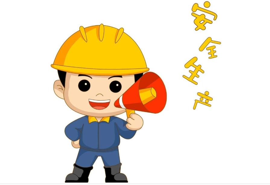 金永窯爐不斷加強員工安全意識，保證生產(chǎn)安全
