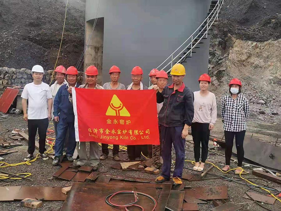 熱烈祝賀金永窯爐新項(xiàng)目400噸石灰窯建設(shè)項(xiàng)目啟動(dòng)